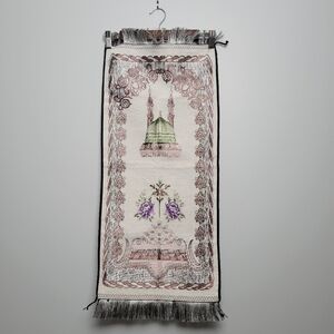 Children's Prayer Mat Salah‎ Islam Rug 13" x 30"